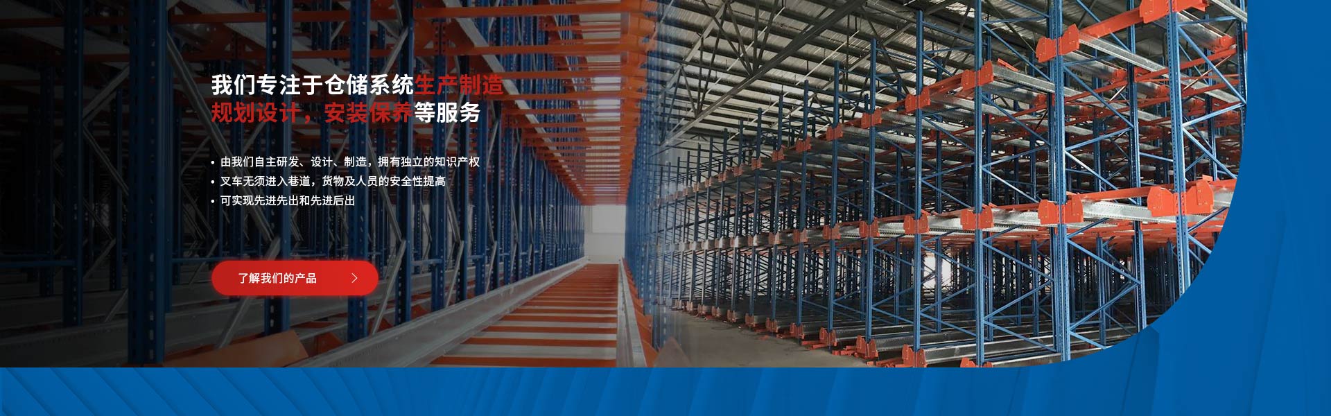 星空体育手机版下载