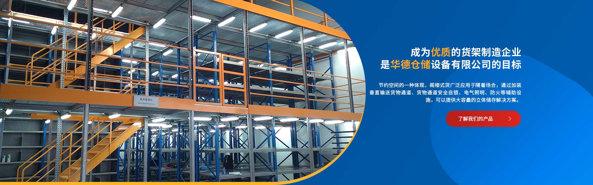 星空体育官网登录入口