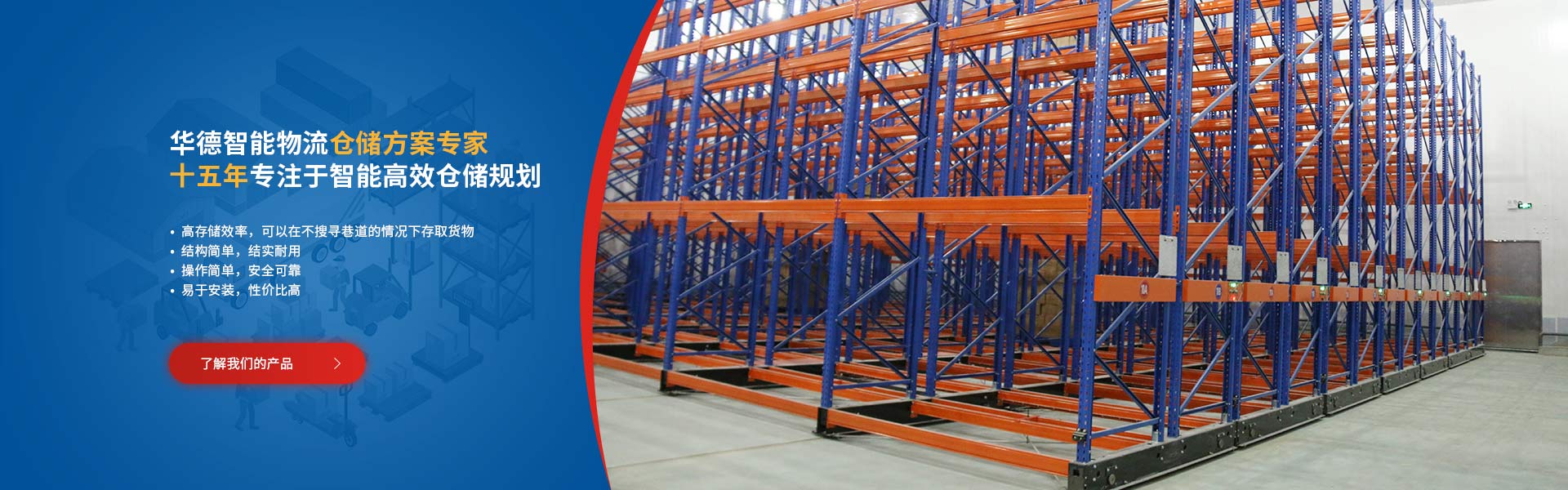 星空体育APP网站