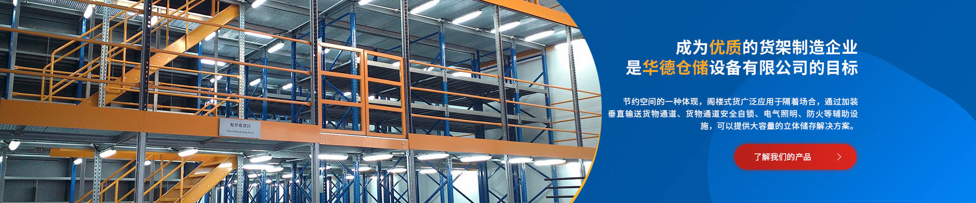 星空体育官网登录入口