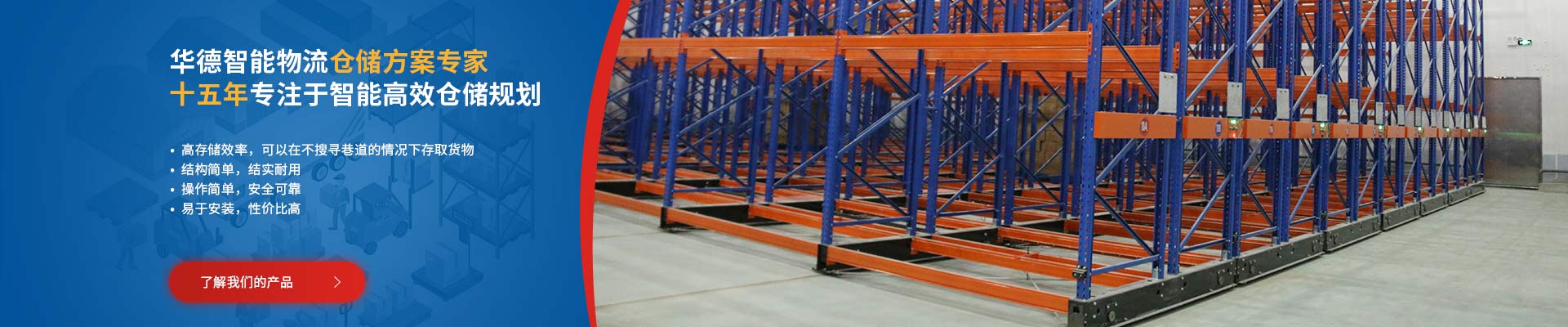 星空体育APP网站